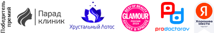 Главная